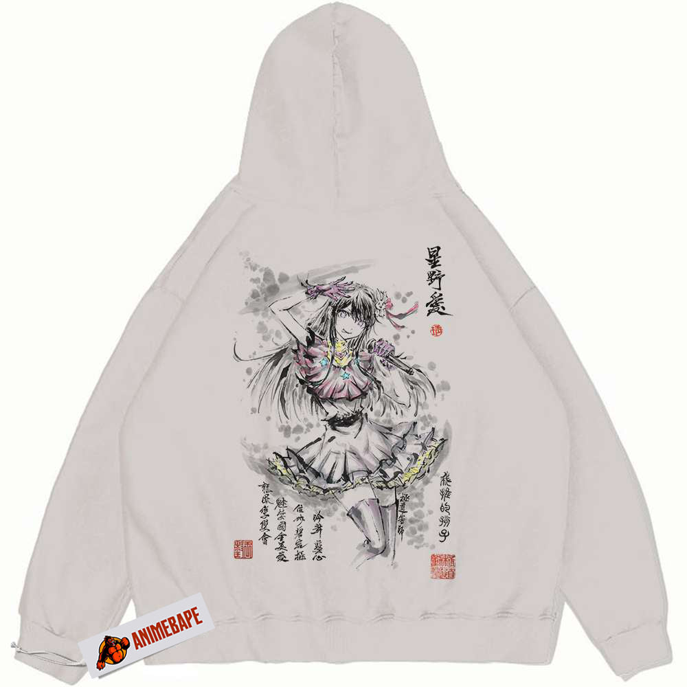 Ai Hoshino Oshi no Ko Vintage Hoodie for Anime Fans